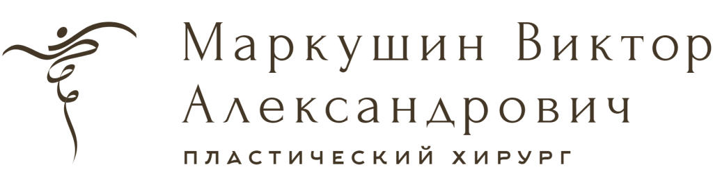Ринопластика в Краснодаре от Виктора Маркушина
